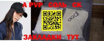 jwh Бугуруслан