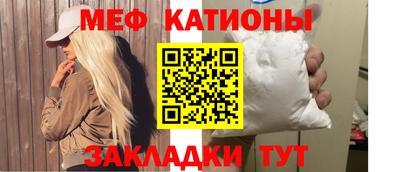 ГАЛЛЮЦИНОГЕННЫЕ ГРИБЫ Бузулук