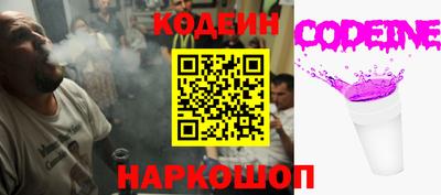 jwh Бугуруслан