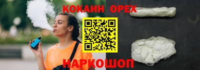 бутират Тулун