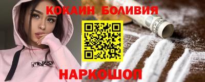 таблы Тула
