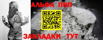 jwh Бугуруслан