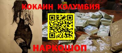 jwh Бугуруслан