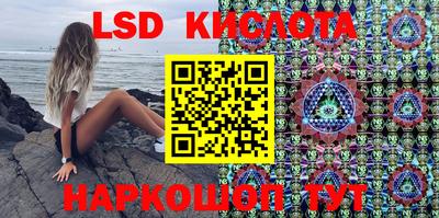кокс Будённовск