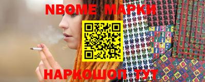 jwh Бугуруслан