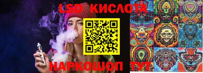 кокс Будённовск