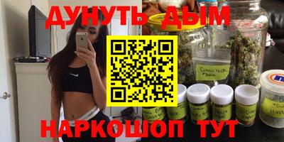 кокс Будённовск
