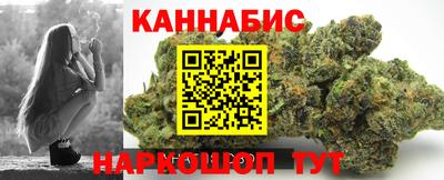 ГАЛЛЮЦИНОГЕННЫЕ ГРИБЫ Бузулук