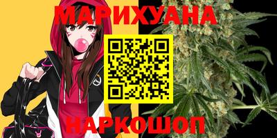 ГАЛЛЮЦИНОГЕННЫЕ ГРИБЫ Бузулук