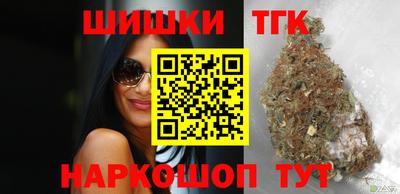 кокс Будённовск