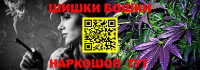 jwh Бугуруслан