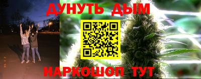 jwh Бугуруслан