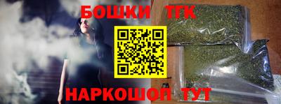 ГАЛЛЮЦИНОГЕННЫЕ ГРИБЫ Бузулук