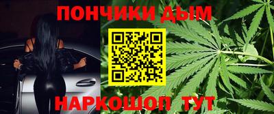 jwh Бугуруслан