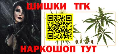 ГАЛЛЮЦИНОГЕННЫЕ ГРИБЫ Бузулук