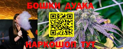 jwh Бугуруслан