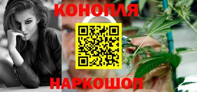 героин Туймазы