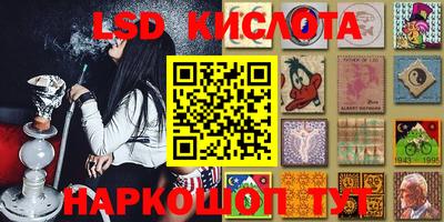 кокс Будённовск