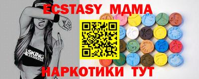 ГАЛЛЮЦИНОГЕННЫЕ ГРИБЫ Бузулук