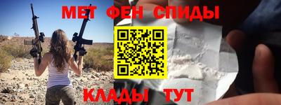 ГАЛЛЮЦИНОГЕННЫЕ ГРИБЫ Бузулук
