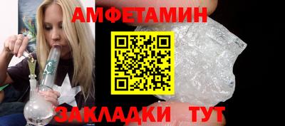jwh Бугуруслан