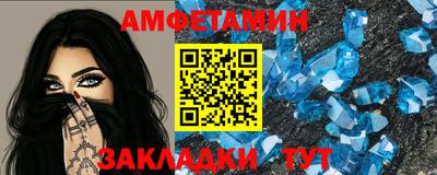 кокс Будённовск