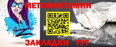 ГАЛЛЮЦИНОГЕННЫЕ ГРИБЫ Бузулук