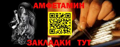 jwh Бугуруслан