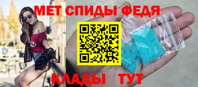 ГАЛЛЮЦИНОГЕННЫЕ ГРИБЫ Бузулук