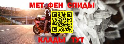 jwh Бугуруслан