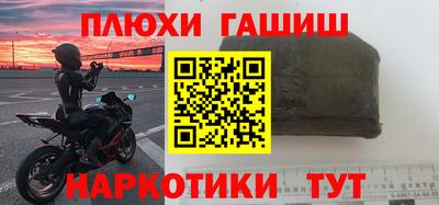 кокс Будённовск