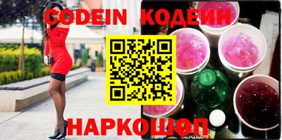 jwh Бугуруслан