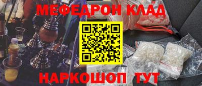 кокс Будённовск